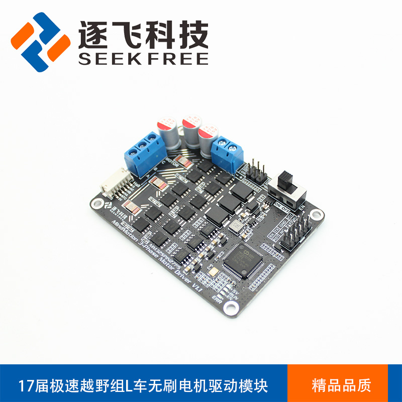 ✨拯救效率！教科书般的无人机巡检方案，普通人也能玩转！