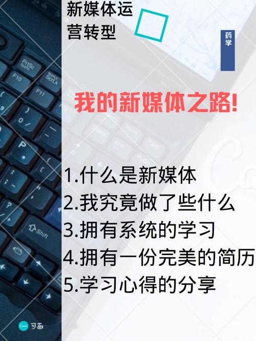 二宮沙樹,从杂志麻豆到业界实力派