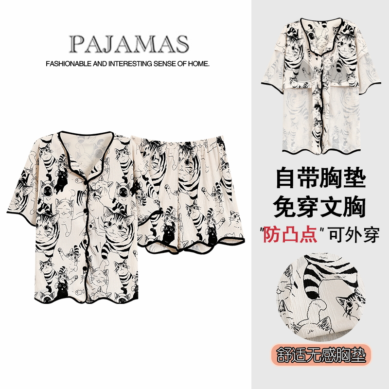 猫咪生骨肉太香了！缅因猫吃出圆脸蛋，新手铲屎官必看