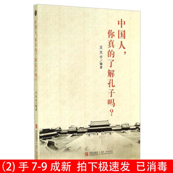 澳门旅游购物攻略：免税天堂的秘密，你真的了解吗？