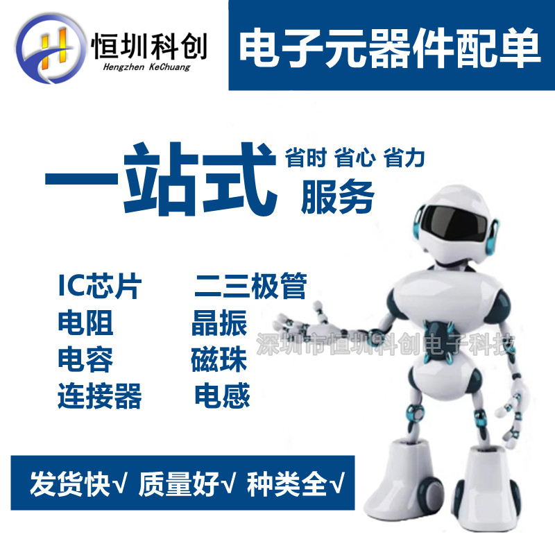 原装松乐SRA-05V继电器：控制界的超级英雄，解锁智能生活新方式！⚡️