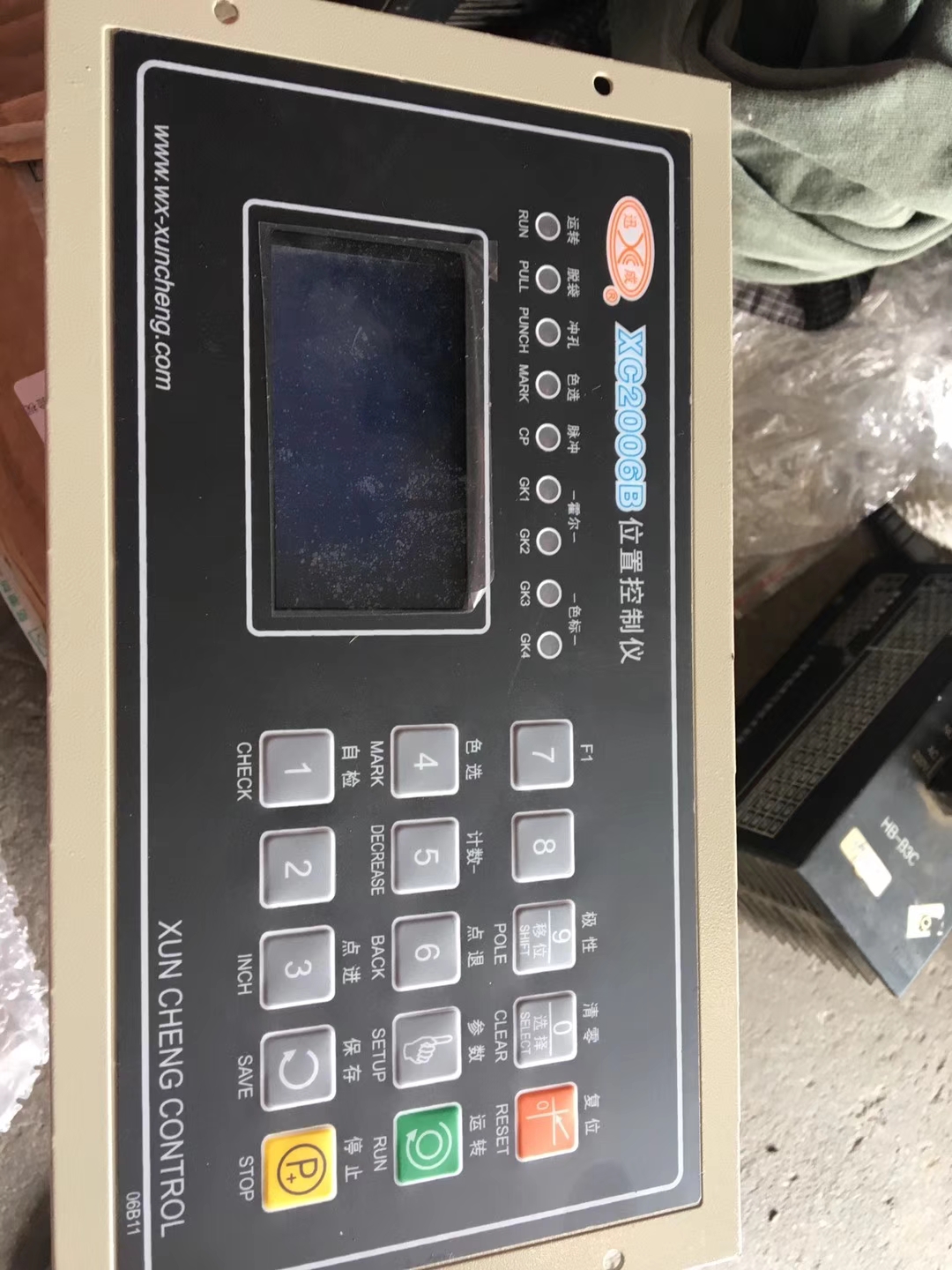 专业维修驱动器B3C电脑控制器XC2001/XC2006A/XC2006B，来电咨询开启你的设备重生之旅！