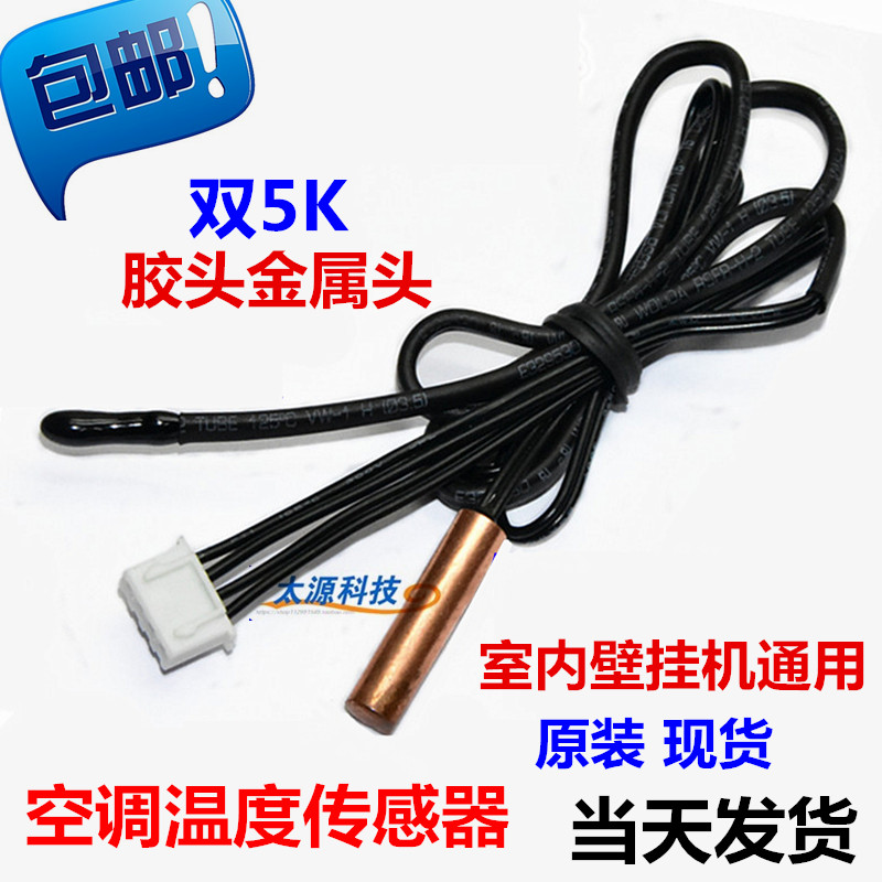 议价攻略：德国E H恩格斯豪斯传感器CLS50-A1B2，现货如何砍价到底？