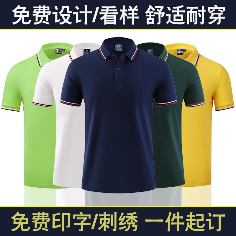 棒球服定制新潮流：刺绣毛巾绣植绒，50%羊毛皮革纯棉，宽松百搭休闲必备！