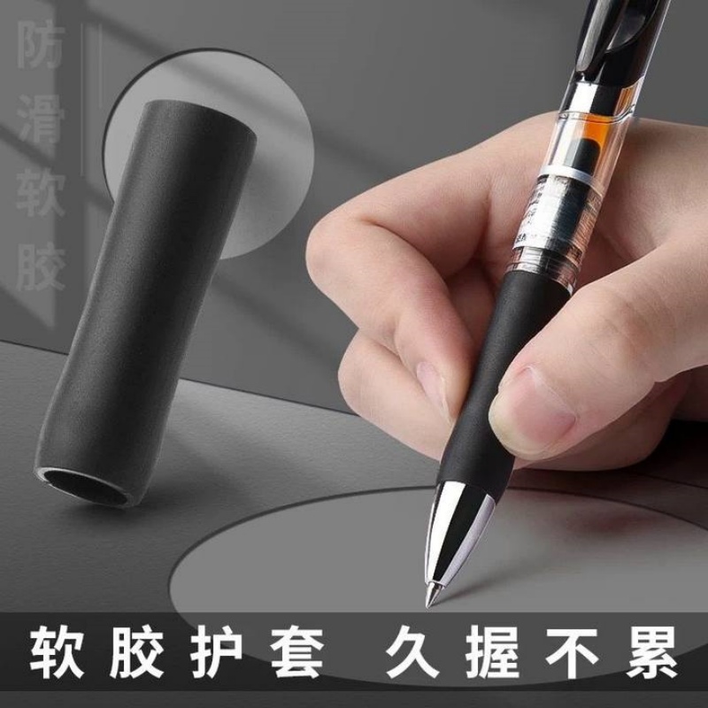 高音符图案中性笔：音乐与文具的完美邂逅，送礼新选择！