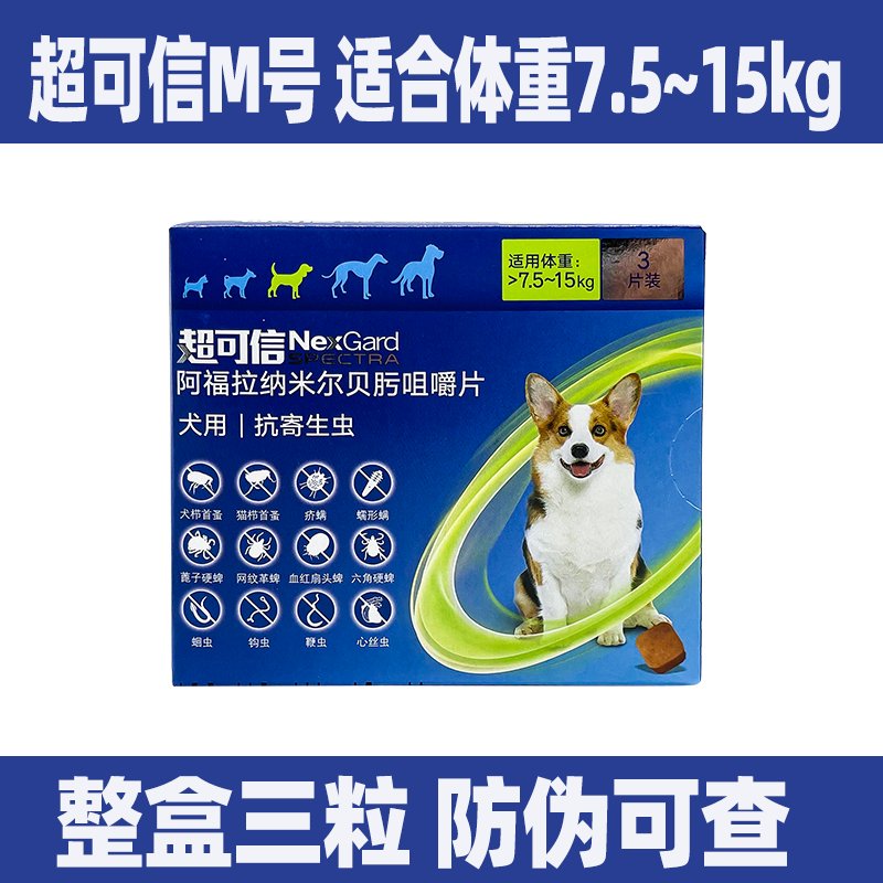 淘宝补免单可信吗？揭秘免单套路与避坑指南！