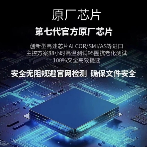 官网正版《工程项目投资与融资》第2版，学霸必备教科书