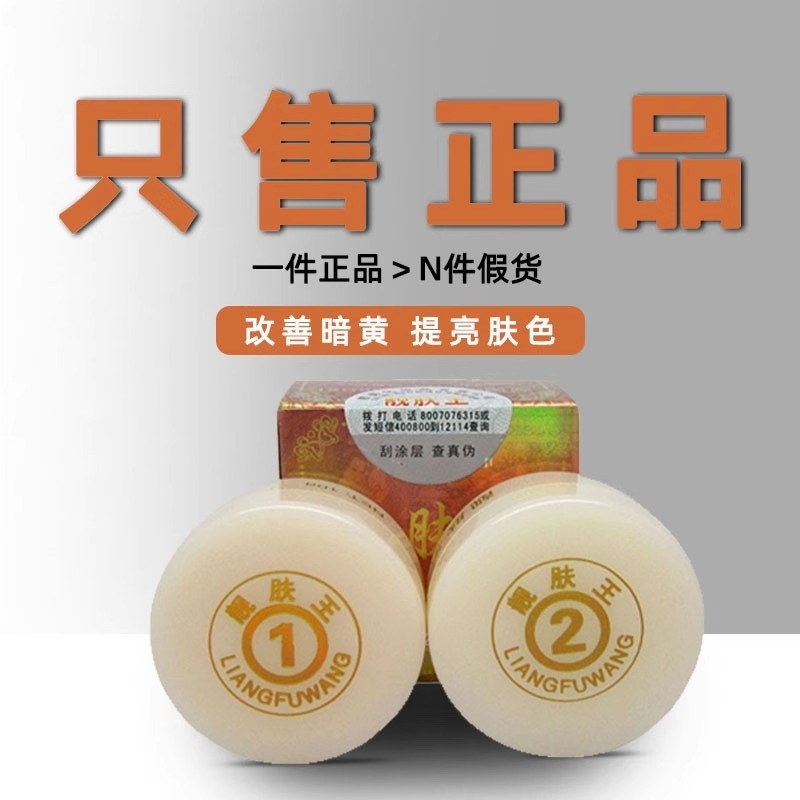 爽肤水到底能不能保湿？别再被忽悠啦！