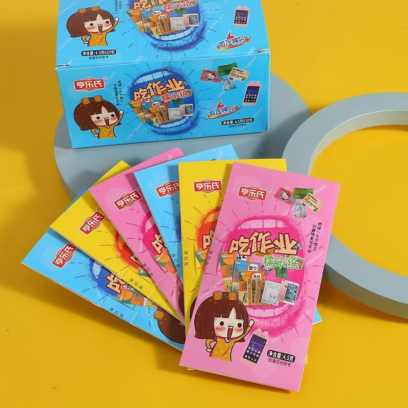 可以吃的作业本？上课偷吃文具新潮流！糯叽叽的小零食来啦！