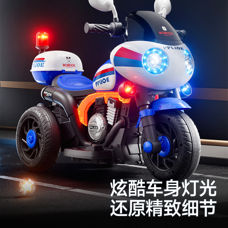 儿童电动摩托车三轮车：男孩女孩宝宝电瓶车充电遥控玩具车，让宝贝享受驾驶乐趣！