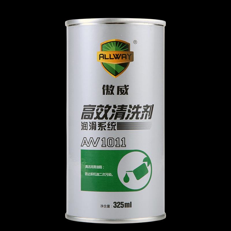嘉实多Castrol机油：守护引擎的黄金搭档，5W-40 SP全合成机油评测