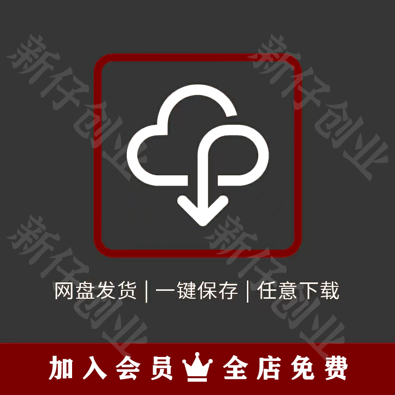 电子元件回收属于什么行业？专业解析来了！