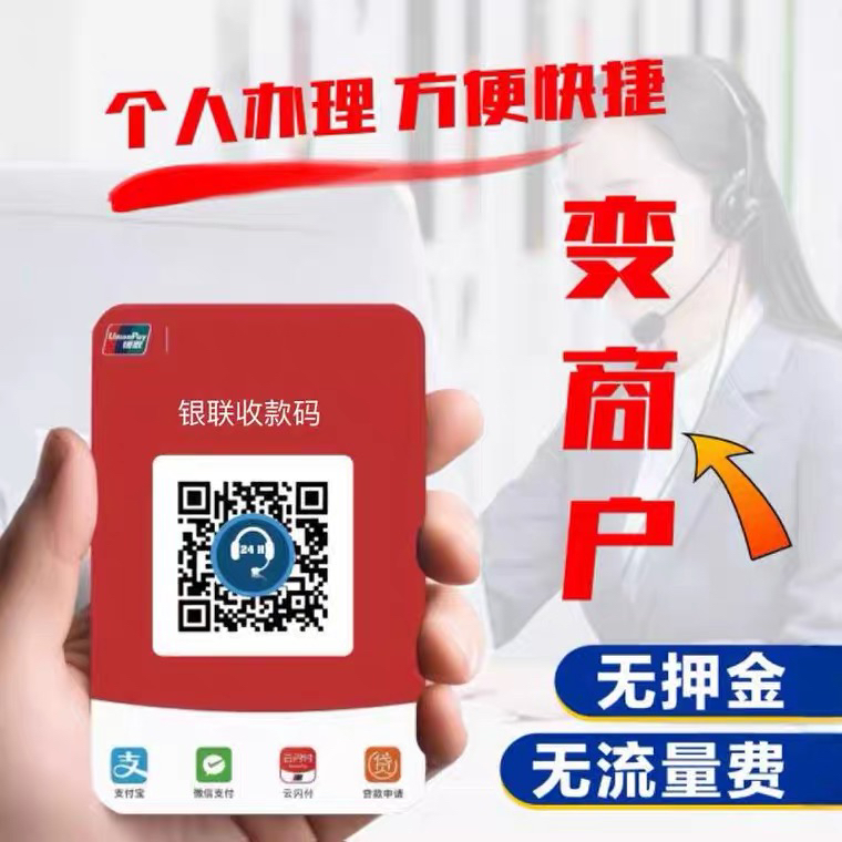 支付宝花呗额度能不能直接消费？真相大揭秘！