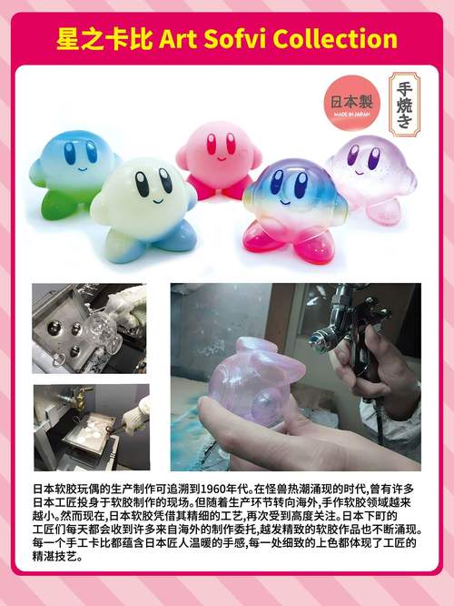 24卡盟,打造全新电商购物体验