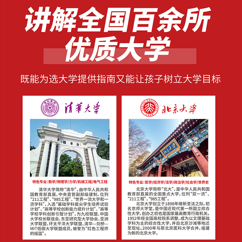 小米手机东莞售后地图大揭秘！维修点速查指南