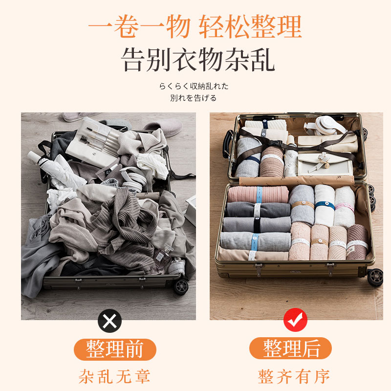 懒人福音！拉拉卷收纳神器，衣物折叠新体验