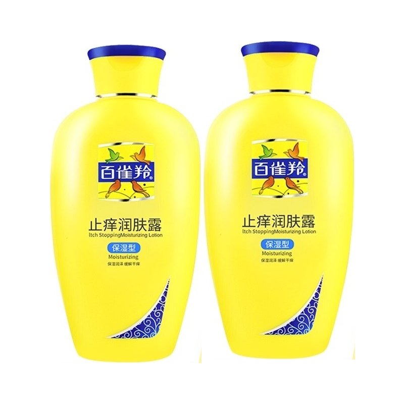 百雀羚的功效好吗？宝藏国货护肤的秘密武器，不服不行！