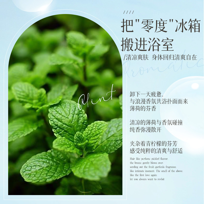男士沐浴露哪个牌子好用又便宜？