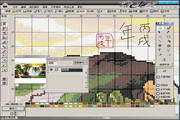 巧手十字绣2013.10.2 免费版