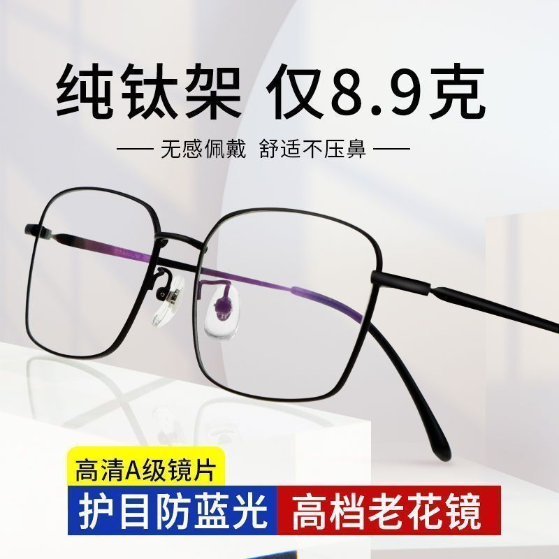 镭蛇图案加长加厚鼠标垫250*300*2mm：网咖必备神器，精准定位的秘密武器！