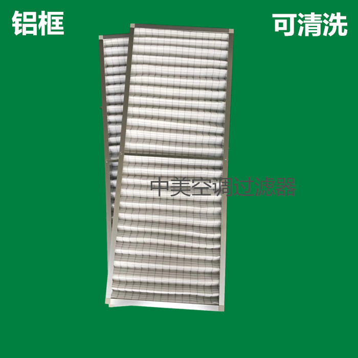 依米康机房精密防尘空调过滤网SDA81D SDA121U：机房净化专家，守护数据中心的呼吸