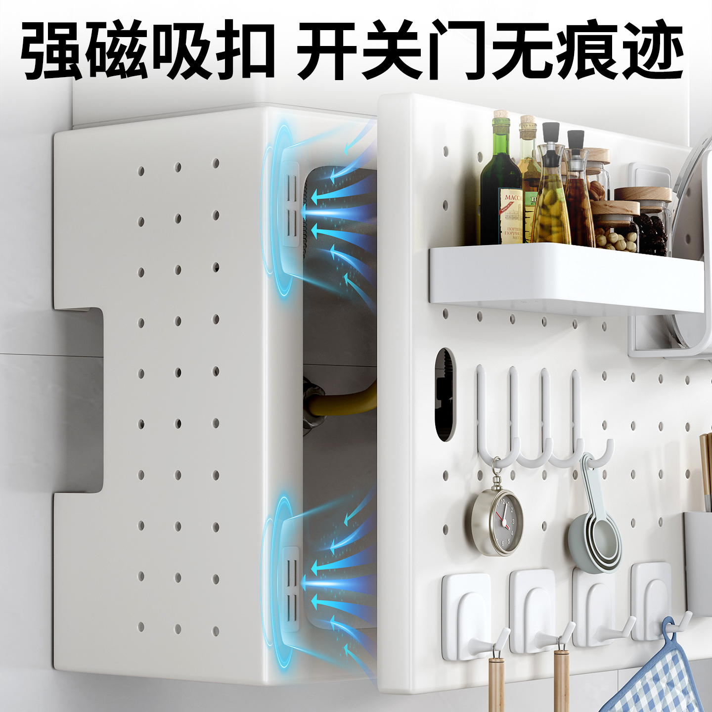 燃气热水器管道遮挡罩：告别厨房丑陋管线，轻松变身装饰艺术！