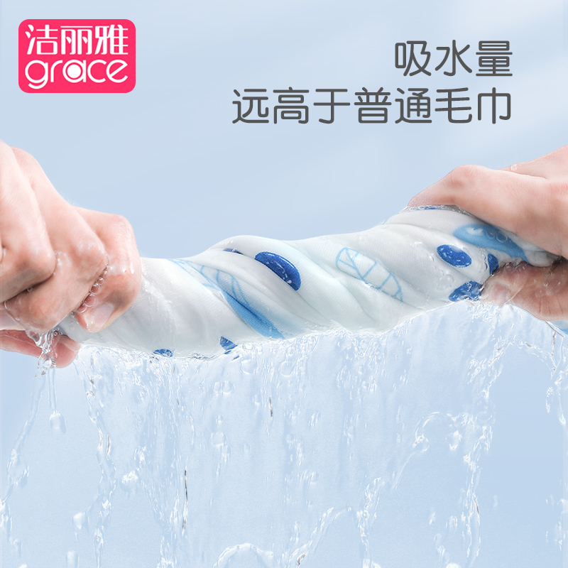 洁丽雅纱布毛巾：宝宝洗澡必备，大人也爱不释手的超柔软神器✨