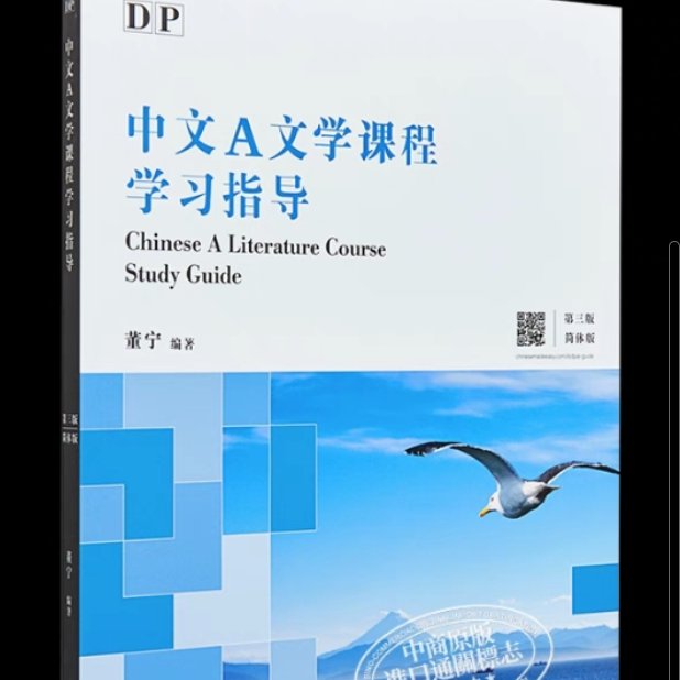 令狐打印社：你的文档救星，彩色黑白全搞定！