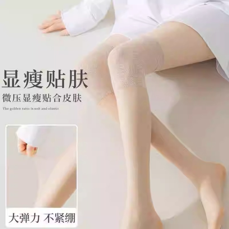 夏季穿哪种布料舒服凉快？这5种面料让你秒变“行走的空调”！