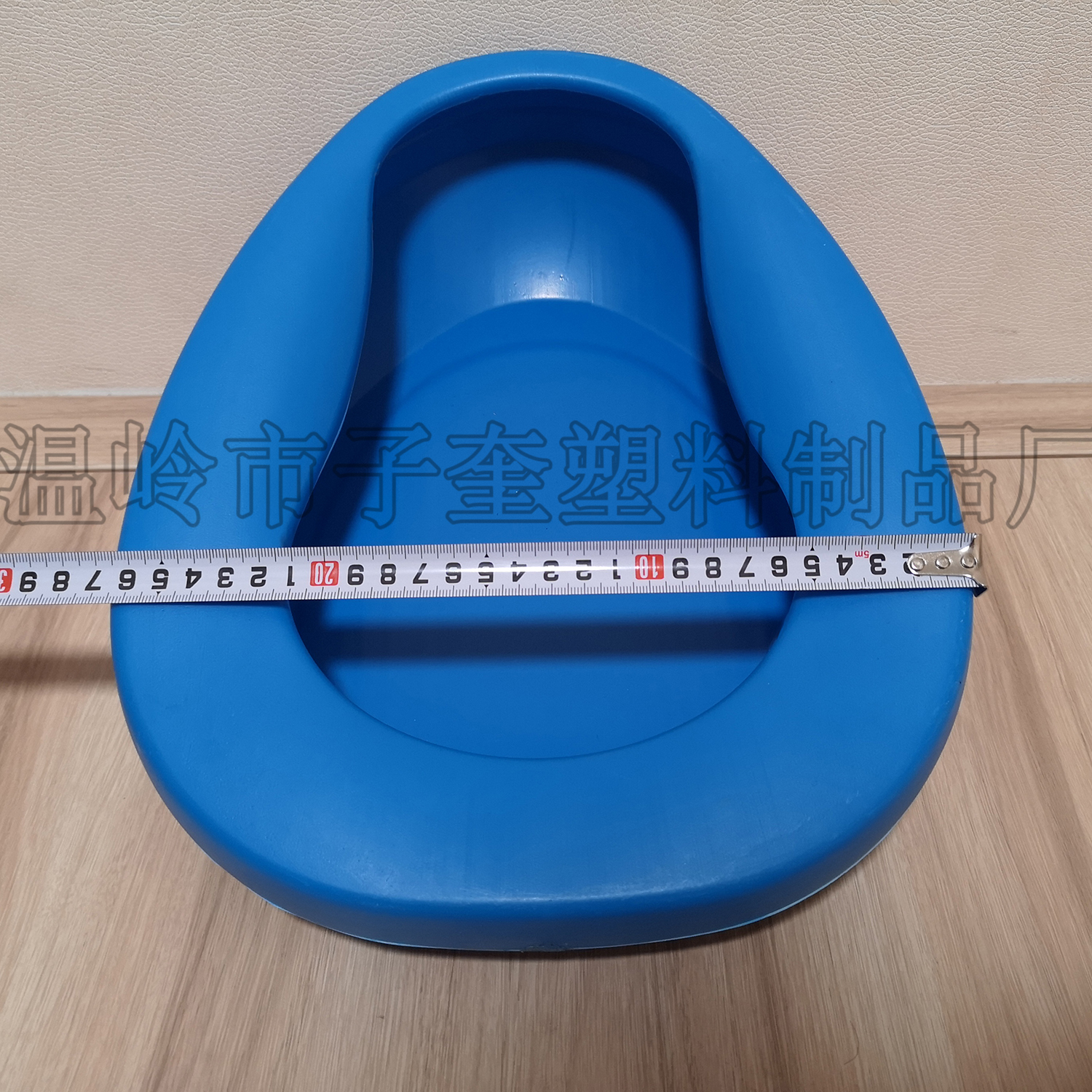 老人卧床大便器：解决卧床难题的一站式解决方案，让关爱更贴心！