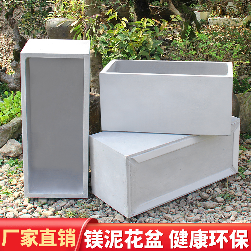 轻奢高级感艺术风镁泥花盆：打造家居绿植美学新高地，龟背竹、黑金刚、龙血树、黄金榕谁是你的心头好？