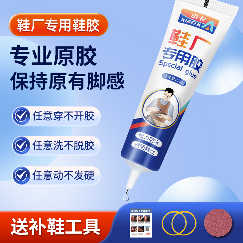 匡威鞋底几厘米？揭秘经典帆布鞋的“秘密身高”！