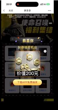 使命召唤卡盟,现代战争卡盟解锁无限战斗潜能