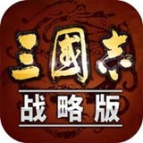 三国类型手游