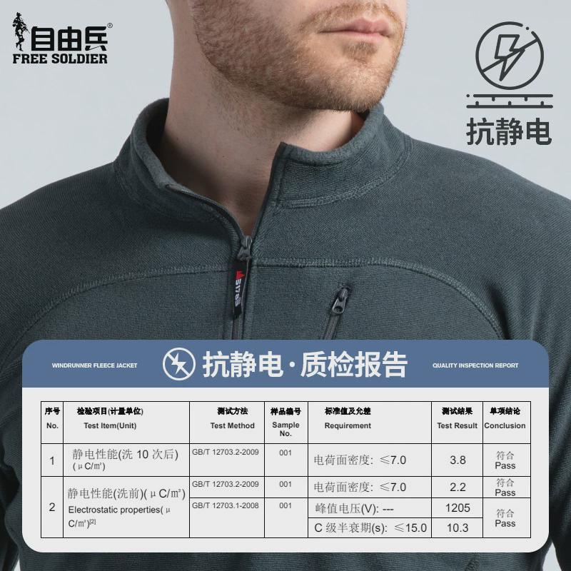山浩品牌到底有何独特之处？值得入手吗？