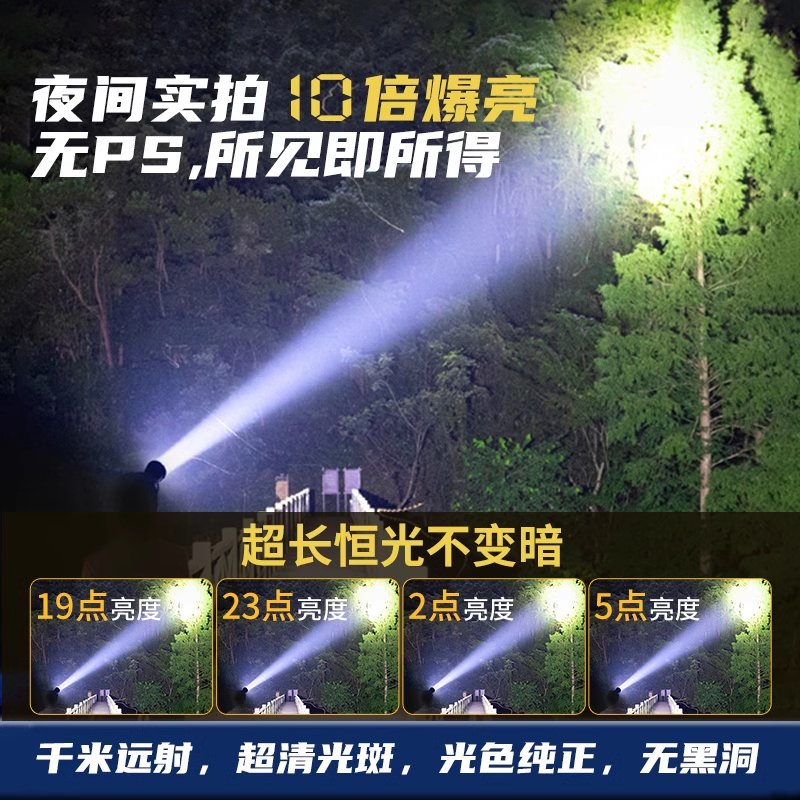 待机时间长的智能手机排名：续航王者实测，你用对了吗？