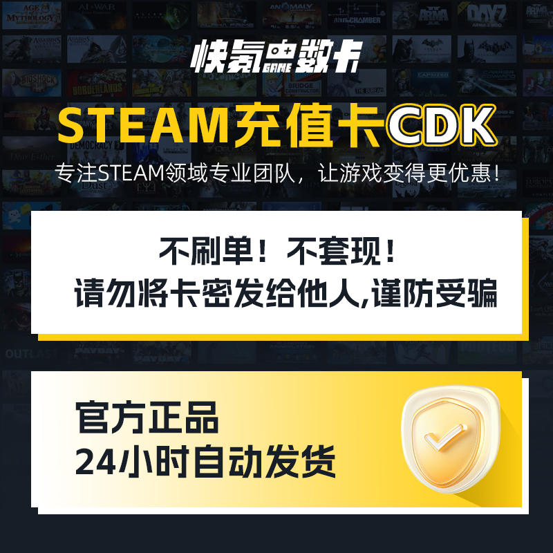 热血传奇PK档案：复古游戏情怀，带你重温传奇岁月！传奇游戏卡免费送！