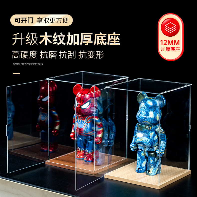 定制亚克力展示盒：保护你的模型手办，点亮收藏新世界✨