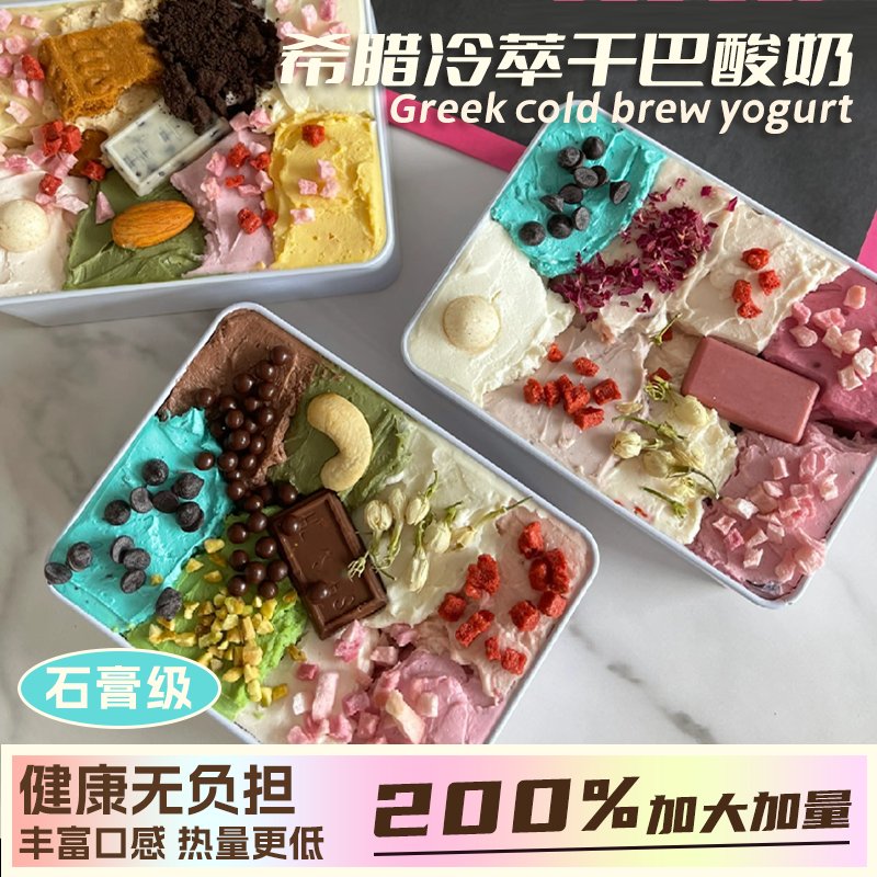 网红雅典娜真的确认死亡了吗？真相在这里！
