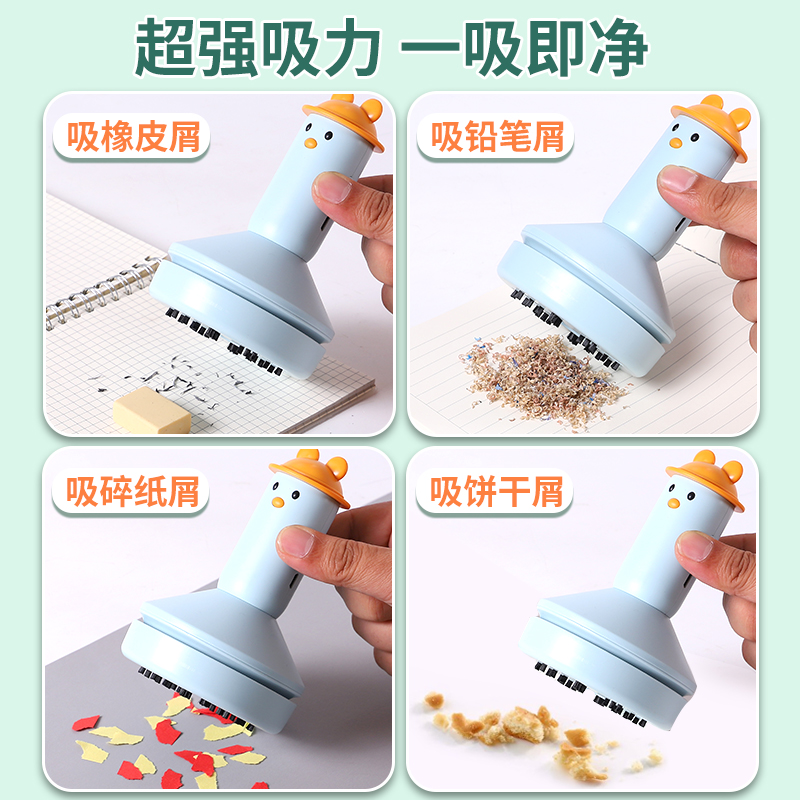 小狗吸尘器，清洁新选择？揭秘多功能清洁神器