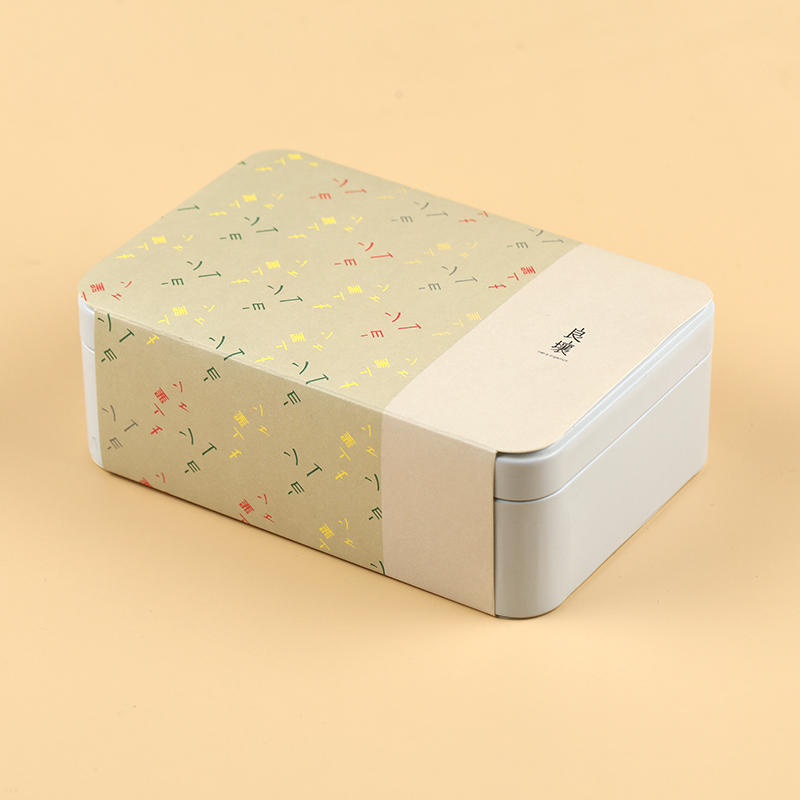 良壤铁盒饼干：元气蔬果小饼干，无添加食品，送礼新风尚！