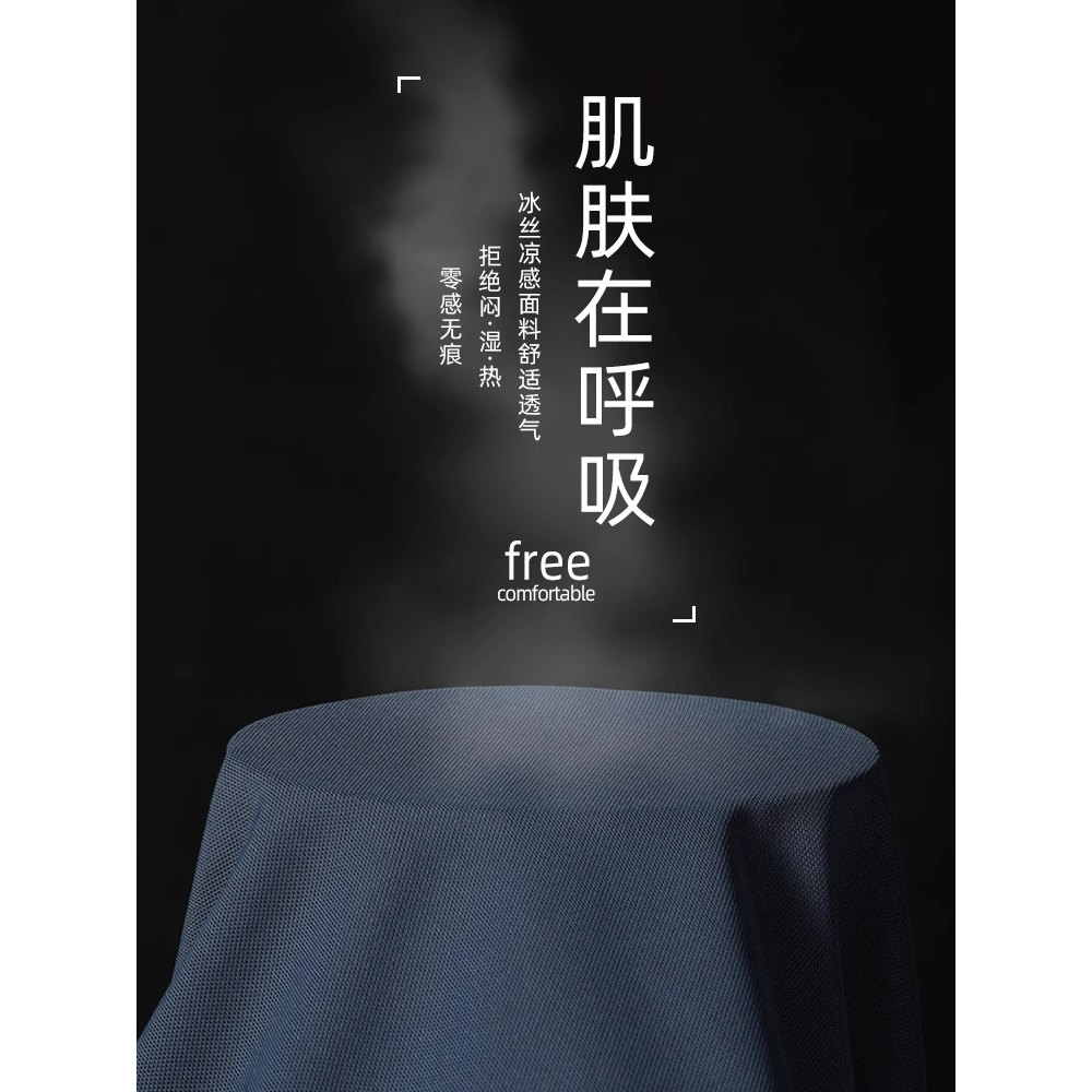 2025新款冰丝Polo男短袖：商务电竞双修，夏季必备战衣！