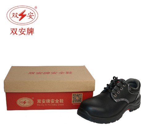 双安10kv绝缘防砸安全鞋：守护你的双脚，红色底彰显专业魅力！