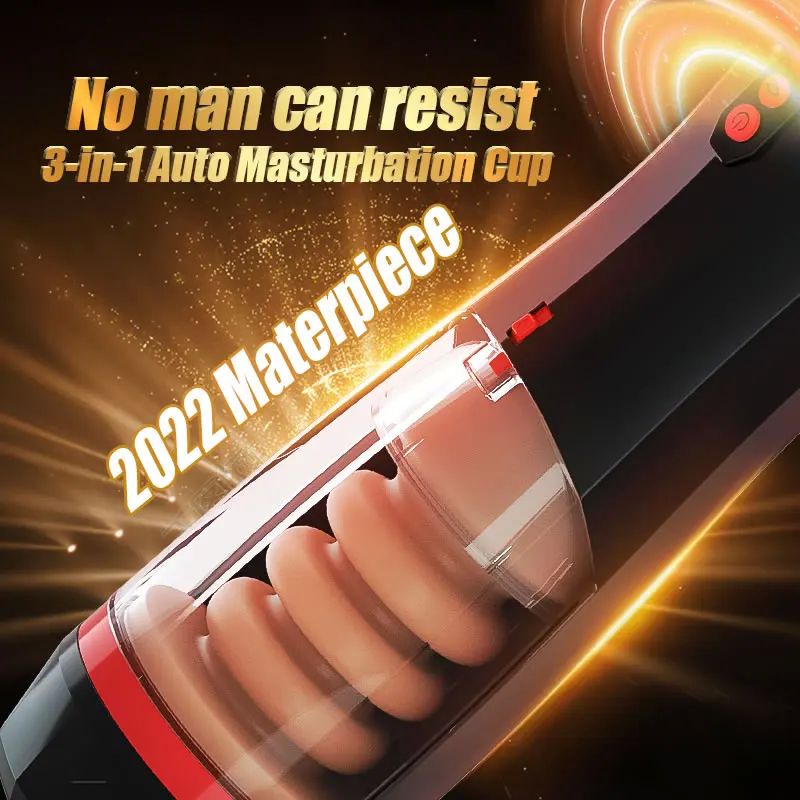 HESEKS智能仿生吸吮男用自慰杯：科技与快感的完美碰撞！