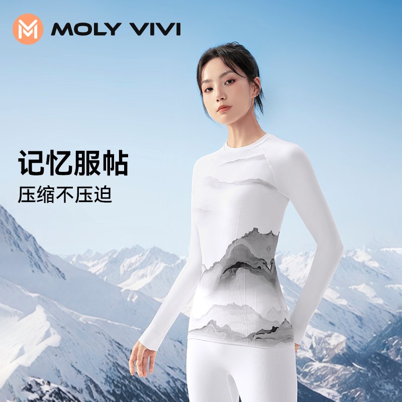 ❄️滑雪大比拼！云佛山VS南山，哪个才是你的滑板胜地？?
