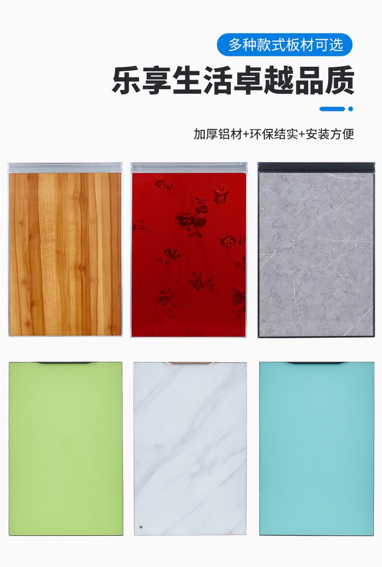橱柜门自装攻略：晶钢门厨房整体橱柜门定制，单个配做也能美爆厨房！
