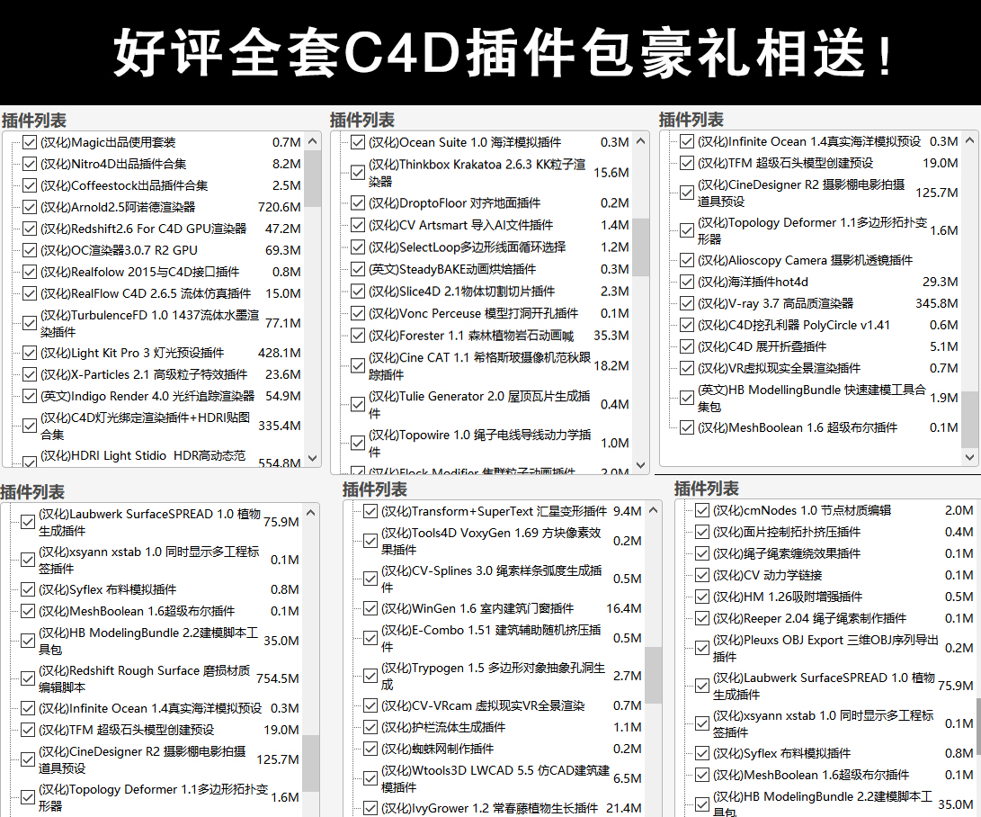 极客湾CPU天梯图全解析！Mac用户必看，选芯不再迷茫，拯救你的换机焦虑症！