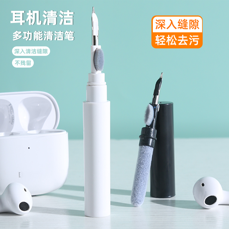 nRF52840/CC2540USBDongle：蓝牙BLE5.0 4.2协议神器，开发者的必备利器！