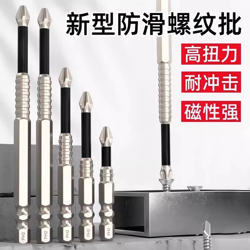 YJT3印婷盈肌保湿水凝套四件套：你的肌肤救星，告别干燥从此刻开始！