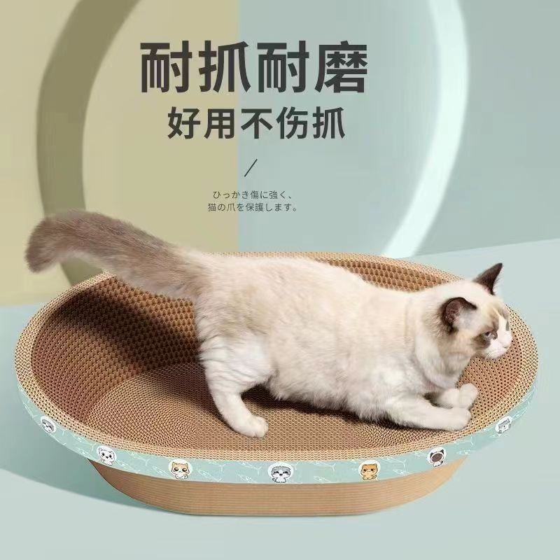 费利威FELIWAY经典套装：猫咪幸福的秘密武器✨